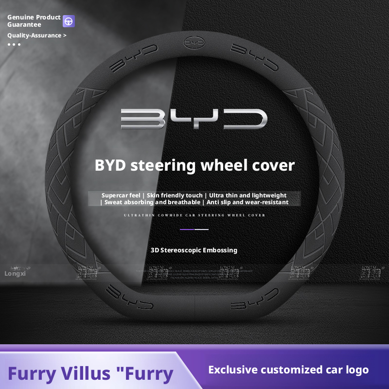 Berlaku untuk Setir BYD: Dolph - Fishing Boat Steering Wheel ulasan dan harga